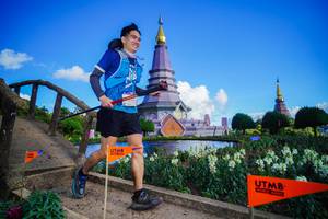 BIB: 
                            <button type="button" onclick="openModal(19235853)" class="btn btn-primary btn-sm float-right btn-popup" data-toggle="modal" data-target=".modal-high-quality">
                        <i class="fas fa-shopping-cart"></i> Add to Cart
                    </button>
                                            <button type="button" onclick="isThisMe(19235853, true)" class="btn btn-success btn-sm float-right btn-popup btn-isme hidden" data-toggle="tooltip" data-placement="bottom" title="นี่คือรูปของคุณใช่ไหม คลิกที่นี่เพื่อเอาเข้าอัลบั้ม">
                        <i class="fas fa-plus"></i> Add to album
                    </button>
                    <button type="button" onclick="isThisMe(19235853, false)" class="btn btn-warning btn-sm float-right btn-popup btn-isnotme hidden">
                        <i class="fas fa-ban"></i> Remove from album
                    </button>